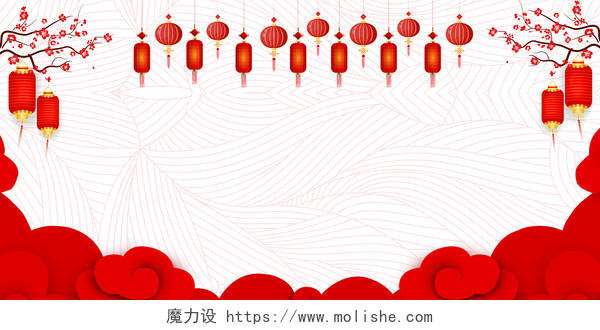红色中国风条纹底纹祥云新年过年海报背景